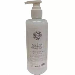 Loción Corporal 300ml con Dosificador Summer 40 uds Loción Corporal Geyushi GY-BLCTRB
